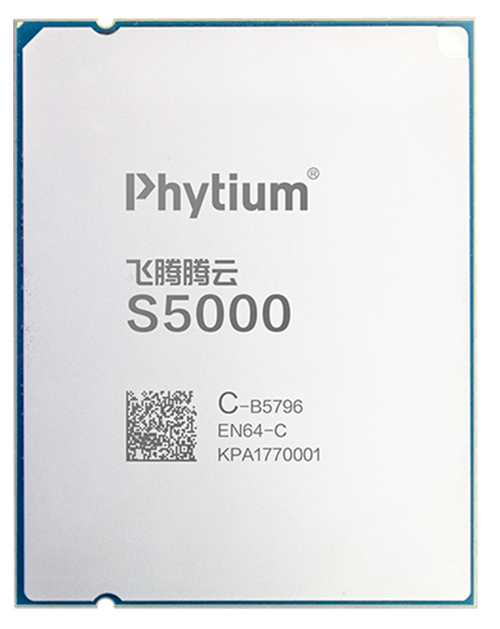 飞腾S5000C服务器CPU